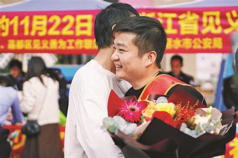 关于表彰2022年度见义勇为先进个人的通报-湘阴县政府网