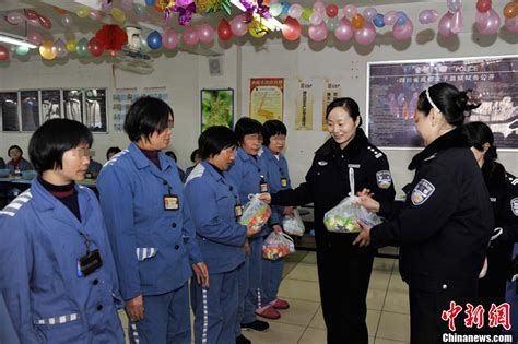 女子监狱3 - 中国网•东海资讯