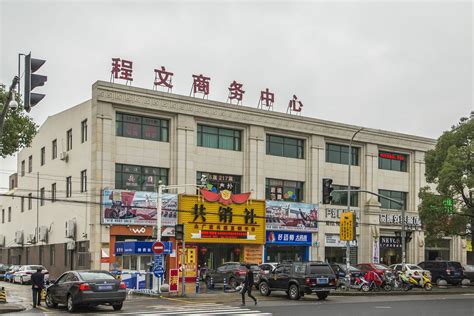 九润商务大厦闵行资料由全华网上海写字楼提供电话