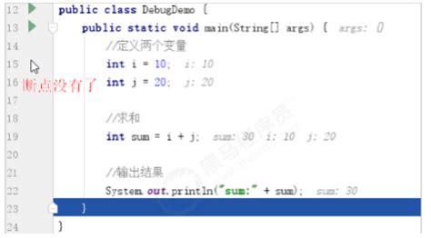 Debug的使用_使用debug,将下面的程序段写入内存-CSDN博客