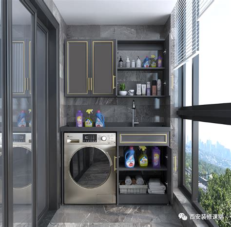 阳台洗衣机柜吊柜太空铝一体柜 铝合金现代简约浴室柜 阳台组合柜-阿里巴巴