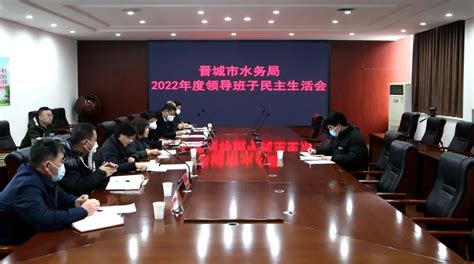 粤财控股召开2020年工作总结表彰暨2021年工作部署大会