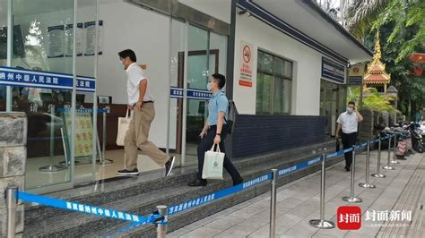南京女大学生被害案二审 主谋洪峤父亲首次露面快步进入法院|南京市|死刑|女大学生_新浪新闻