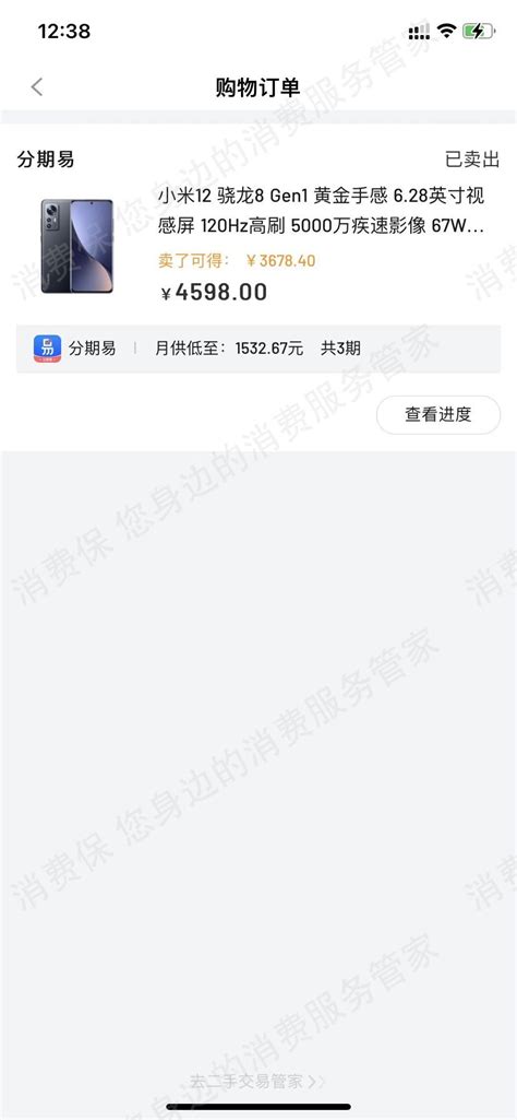 湖南省网上信访投诉平台