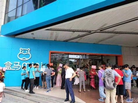 盒马mini首店已实现盈利 全国第三店首次开到上海郊区 - 永辉超市官方网站