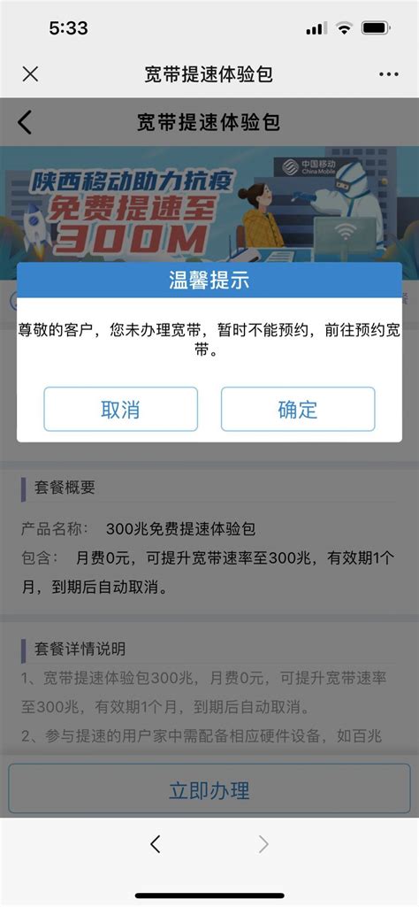 广东中电亿科电子器材有限公司2020最新招聘信息_电话_地址 - 58企业名录