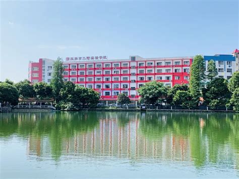 广西桂林市教育局2023年度“桂林市第三中学（德智外国语学校）教师招聘”公告-桂林教师招聘网.