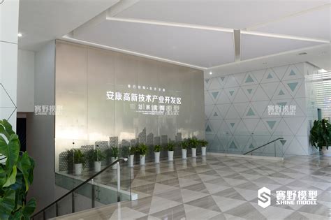 安康博元城（二期）项目规划公示-安康高新技术产业开发区管理委员会