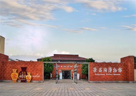 2021重庆荣昌夏布小镇五一汉风文化节时间、地点、门票- 重庆本地宝