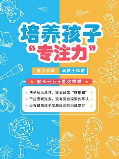 2019年防城港市港口区海洋产业人才队伍（专题）培训班开班仪式举行