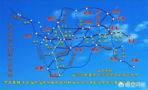 陇西至渭源、兰州至临洮及兰州至安定区城际铁路即将进入预可研阶段-丝路明珠网