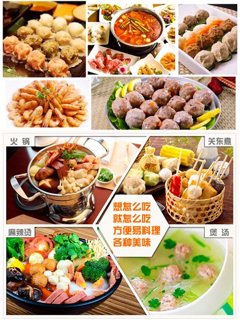 2022第十三届中国泡菜食品国际博览会在眉山开幕_手机新浪网
