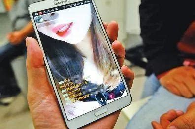 “女主播”色情直播被举报 广西警方跨省抓捕_手机新浪网