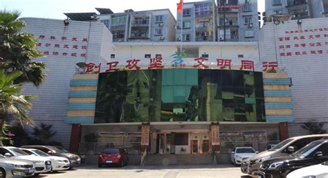 重庆市曾家镇人民政府 - 中威保保安服务有限公司