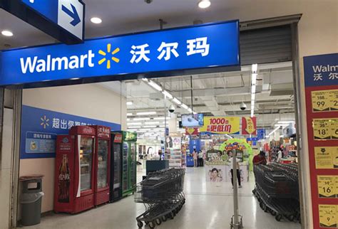 日本西友超市24小时营业248家分店全面实施_联商网
