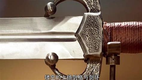 锻刀大赛：西班牙英雄之剑，铁圣纳剑_综艺_高清完整版视频在线观看_腾讯视频
