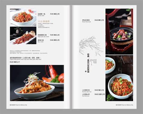 菜单设计制作,餐饮菜单设计印刷哪家好？专业菜单排版_捷达菜谱品牌设计-站酷ZCOOL