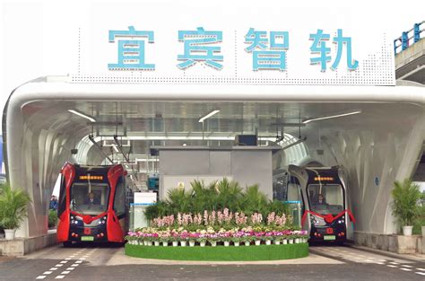 川南港务公司宜宾港5G智慧港口一期（一标段）工程正式上线试运行