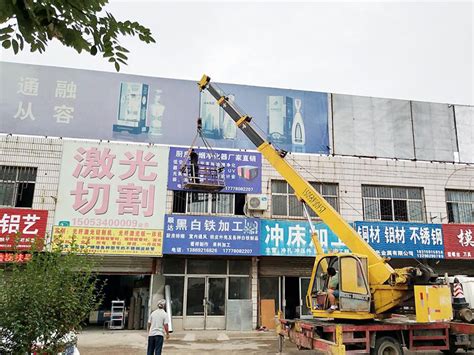 拆除公司介绍影响旧房拆除效率的因素_山东泉鑫拆除工程有限公司