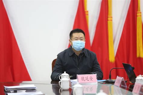 延安：魏延安副市长调研指导花期冻害气象保障工作-延安气象
