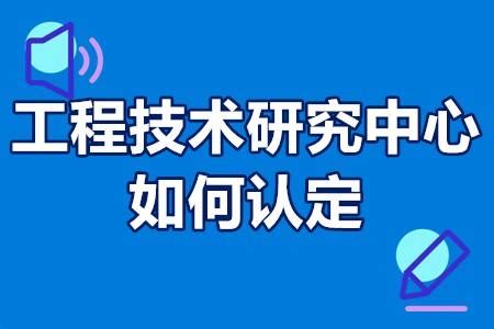 2019年汕头市GDP、三大产业增加值、进出口及居民人均可支配收入分析[图]_智研咨询