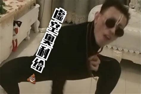 奥利给什么意思 火爆全网的奥利给具体含义是什么-小狼观天下