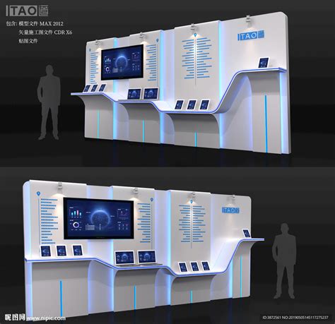 电力设备科技展厅|三维|展览|艺汇设计 - 原创作品 - 站酷 (ZCOOL)