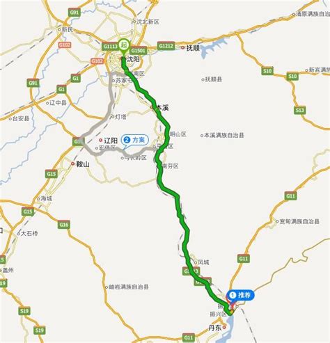 客车西安到北京直达汽车（发车时刻表）几小时到/多少钱卧铺