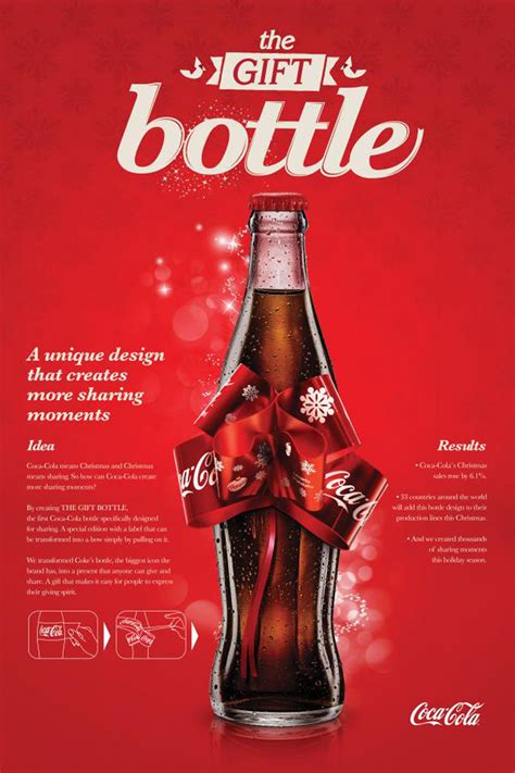 可口可乐的第一年只卖了25瓶！想不到被它的广告给吸引了！_碳酸饮料_什么值得买