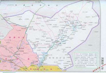 武威地图|武威地图全图高清版大图片|旅途风景图片网|www.visacits.com
