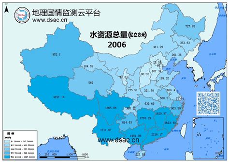 中国地表水水质良好水体比例分析（2019）--地球大数据支撑可持续发展目标（SDG网站）