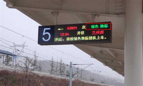 别搞错了！10月11日起，这些途经桂林的列车停靠站点调整_澎湃号·政务_澎湃新闻-The Paper