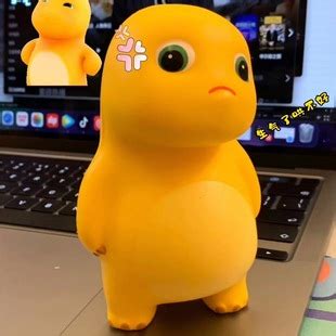 黄龙头像非主流