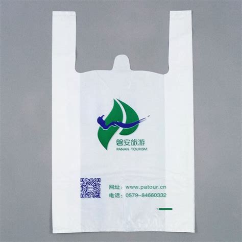 厂家直销塑料袋广告外卖袋手提方便袋订做超市背心袋食品打包胶袋-阿里巴巴
