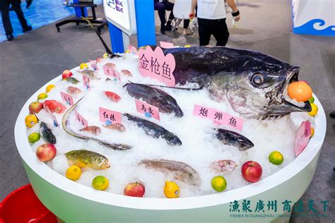 2024 广州国际渔业展览会FISHEX（广州渔博会）-参展网