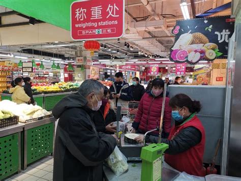 开封三毛集团宣布：疫情期间，按成本价供应生鲜蔬菜-大河新闻