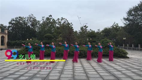 菜园镇广场舞展示活动精彩上演-嵊泗新闻网