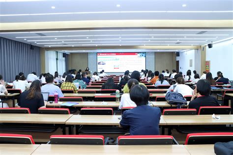校领导率队参加首届中国教师教育改革与创新发展研讨会
