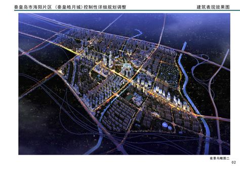 海阳市最新城市规划,2020海阳规划,轻轨海阳5个站点_大山谷图库