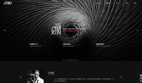 国外摄影网站设计_李敏_【68Design】
