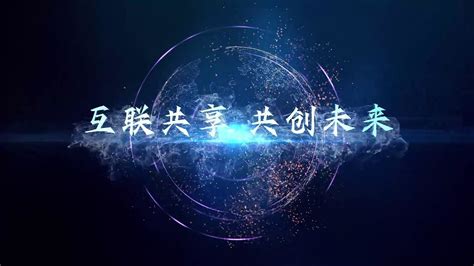 共享机遇 共创未来——写在第二届中国国际消费品博览会开幕之际-新闻中心-温州网