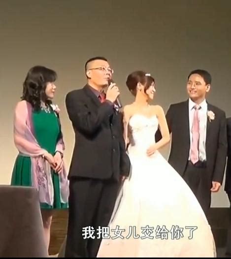 婚宴父亲致辞范文(一位父亲在女儿婚礼上致词，说出了多少父母的心酸，让多少人泪目) - 【爱喜匠】