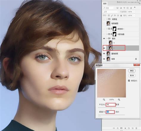 Photoshop磨皮教程：学习用高低频的方法给美女人像后期精修磨皮 - PSD素材网