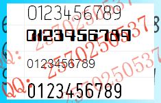 票据字体2-小票字体-银行字体- 银行字体下载 QQ:2570250537