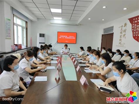 河南街道妇联召开2022年上半年工作总结暨下半年工作计划汇报会 - 延吉新闻网