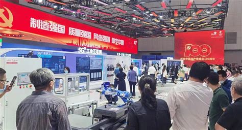 天津：智能科技产业已成为高质量发展新引擎-新闻资讯-旗讯网手机端
