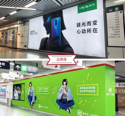 巴顿将军红酒--杭州地铁广告投放案例-广告案例-全媒通