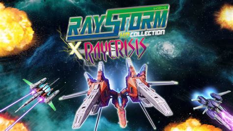 镭射风暴 x 镭射危机 高清合集 RayStorm x RayCrisis HD Collection 中文 nsz本体 - switch ...