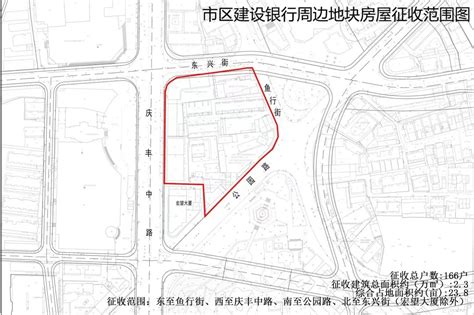 益阳市安化县域村镇体系规划（2007-2025） - 湖南城市学院设计研究院有限公司