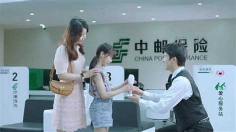 中邮保险河南分公司开展“7.8保险公众宣传日”系列活动_中国银行保险报网